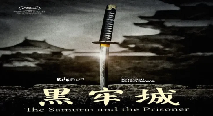 Kanbei and Murashige sitting together in the dungeon in The Samurai and the Prisoner movie review